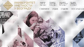 Još nisu odobrene kvote
